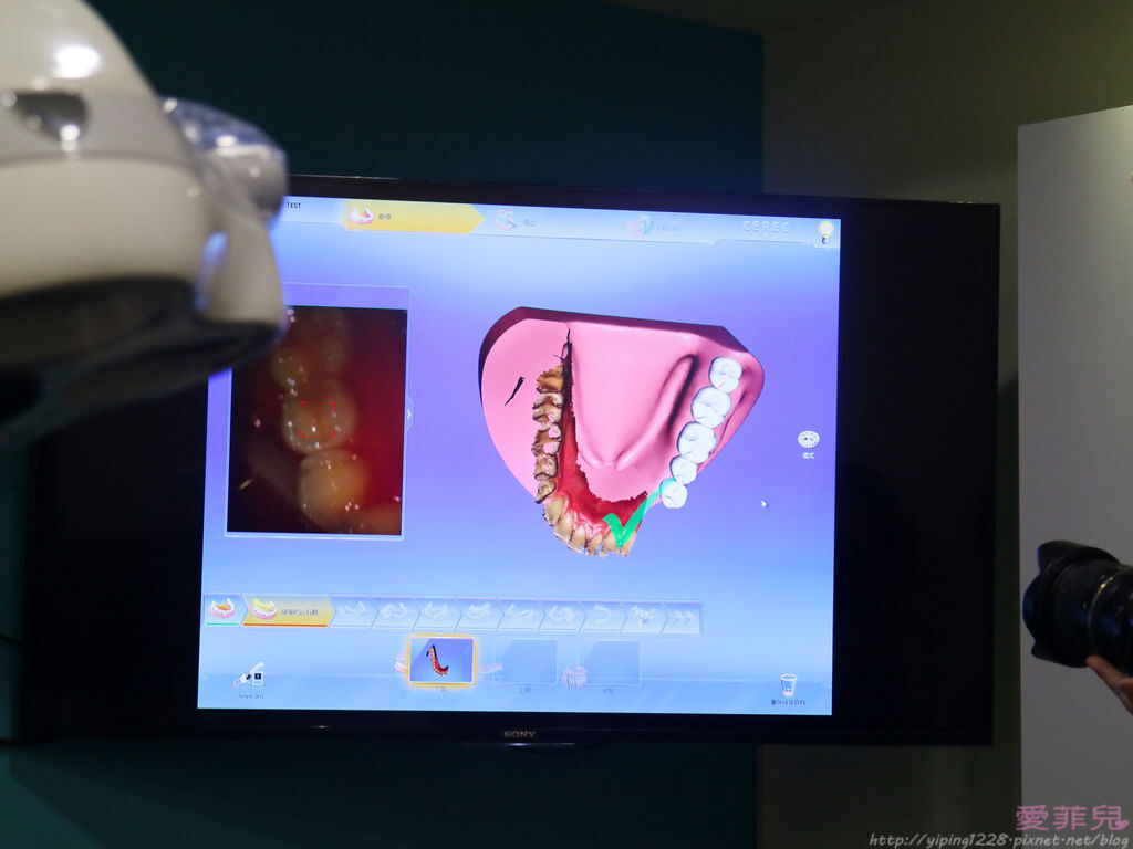 悅庭牙醫 悅庭牙醫