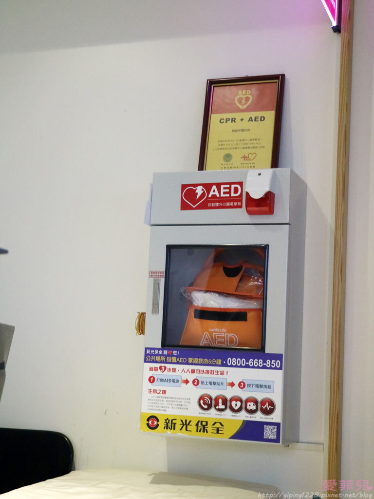 悅庭牙醫 悅庭牙醫