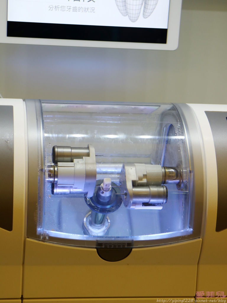 悅庭牙醫 悅庭牙醫