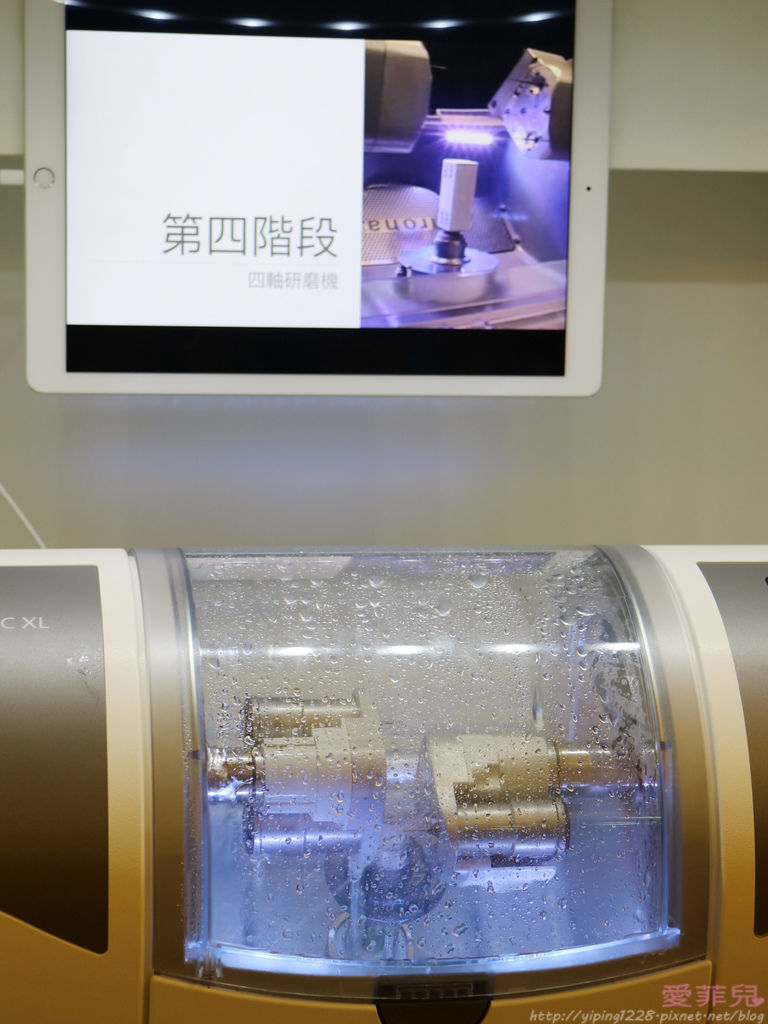 悅庭牙醫 悅庭牙醫