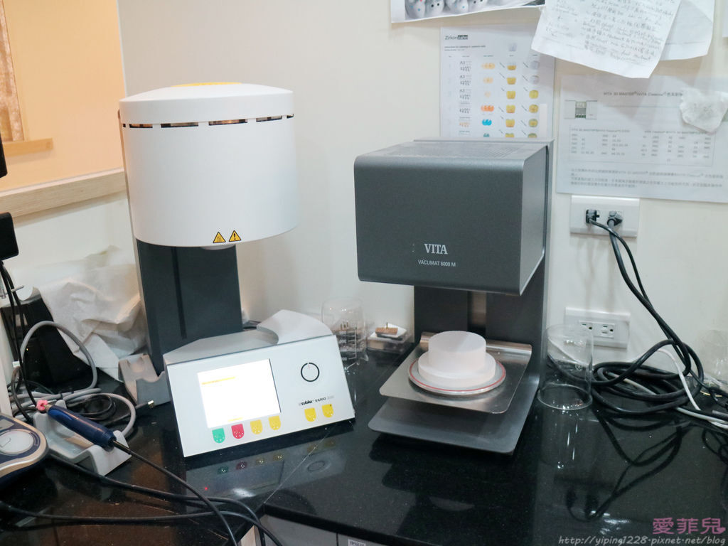 悅庭牙醫 悅庭牙醫