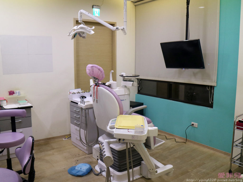 悅庭牙醫 悅庭牙醫