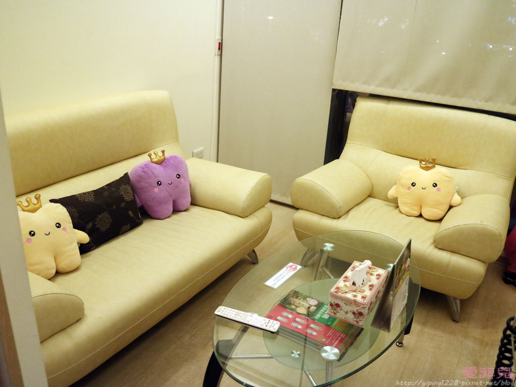 悅庭牙醫 悅庭牙醫