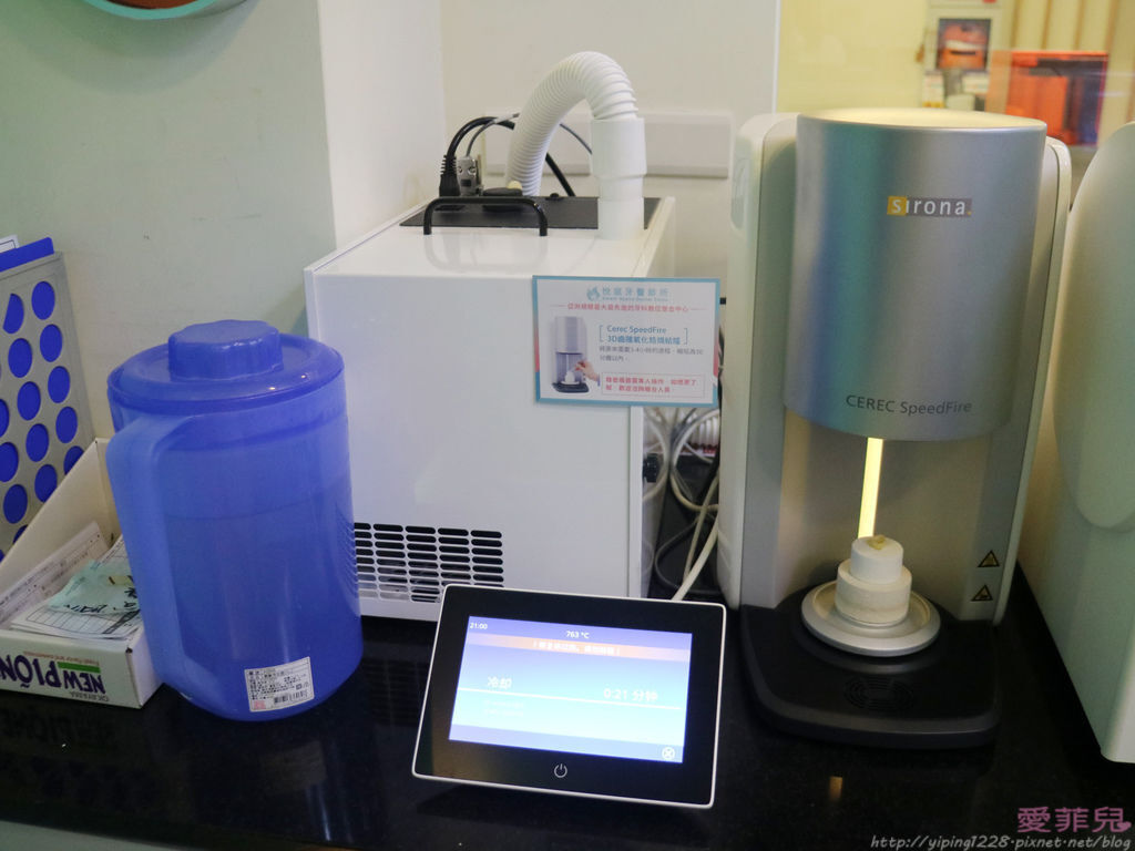 悅庭牙醫 悅庭牙醫