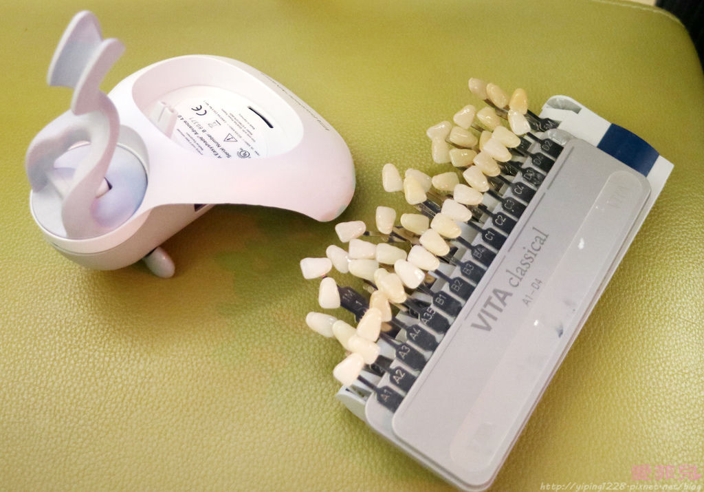 悅庭牙醫 悅庭牙醫