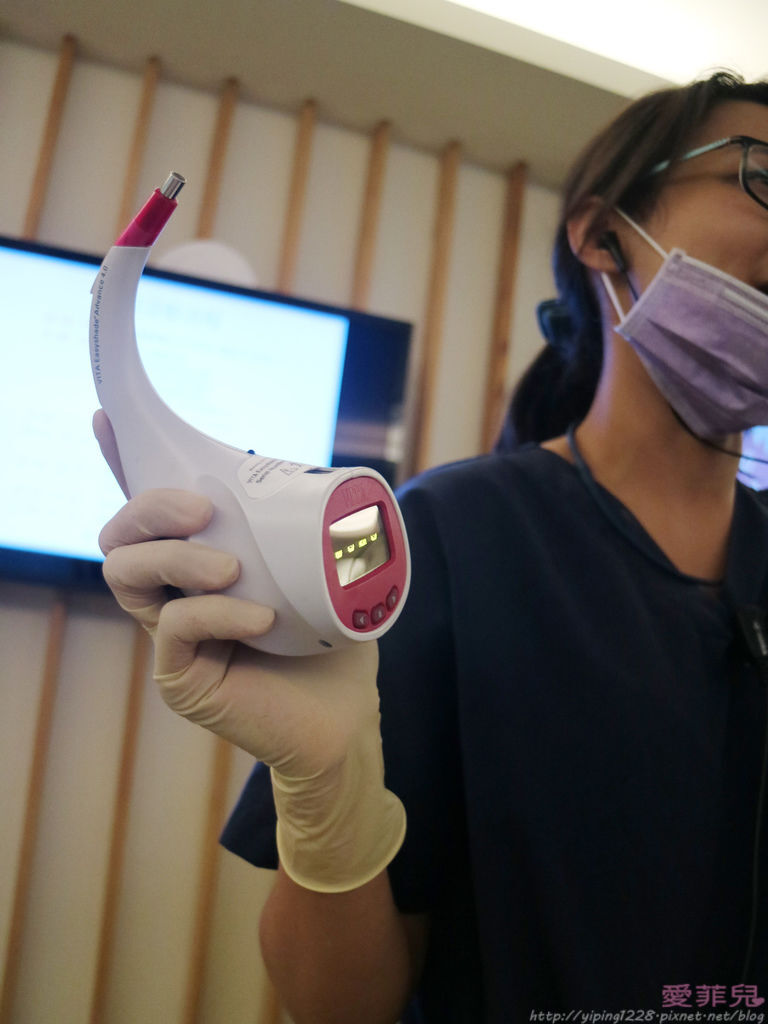 悅庭牙醫 悅庭牙醫