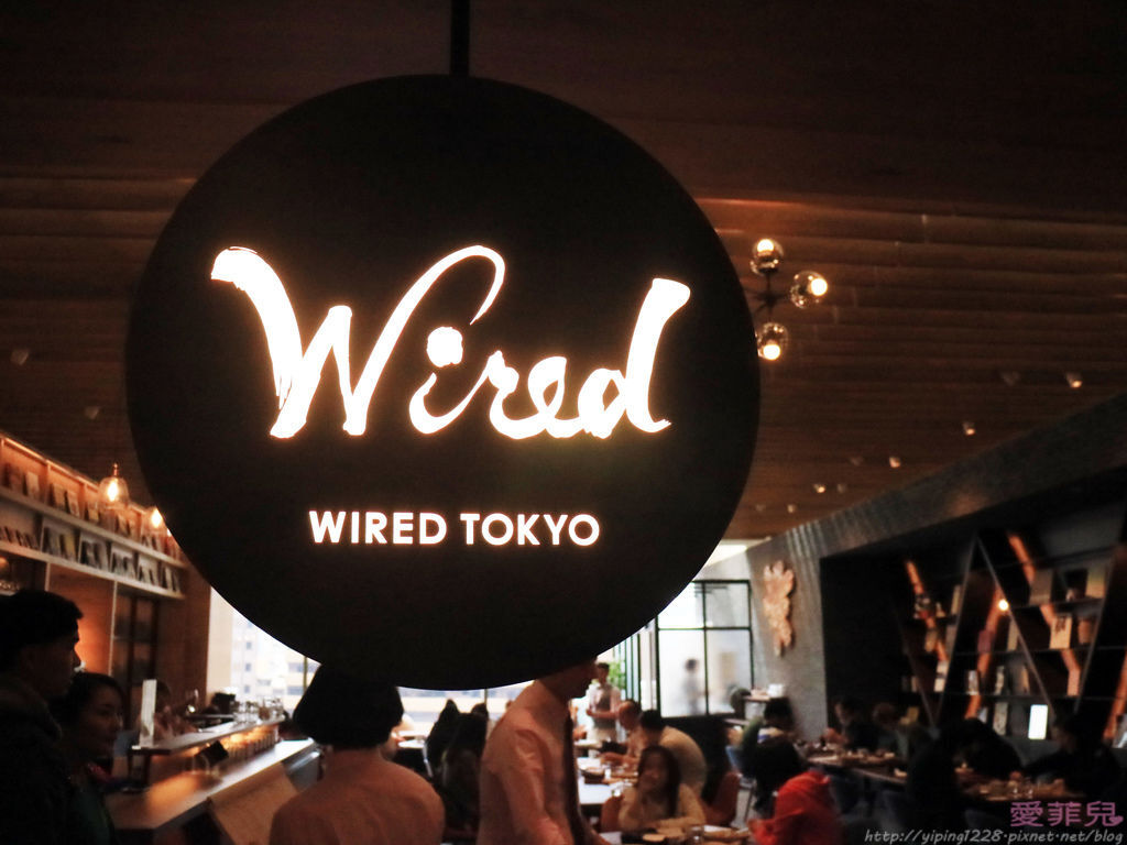 蔦屋書店/WIRED TOKYO