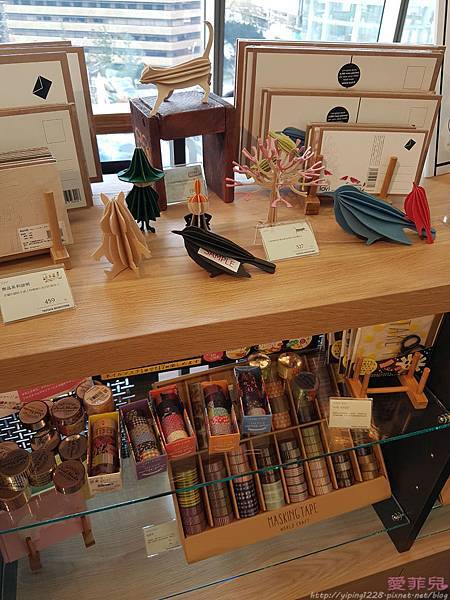 蔦屋書店/WIRED TOKYO