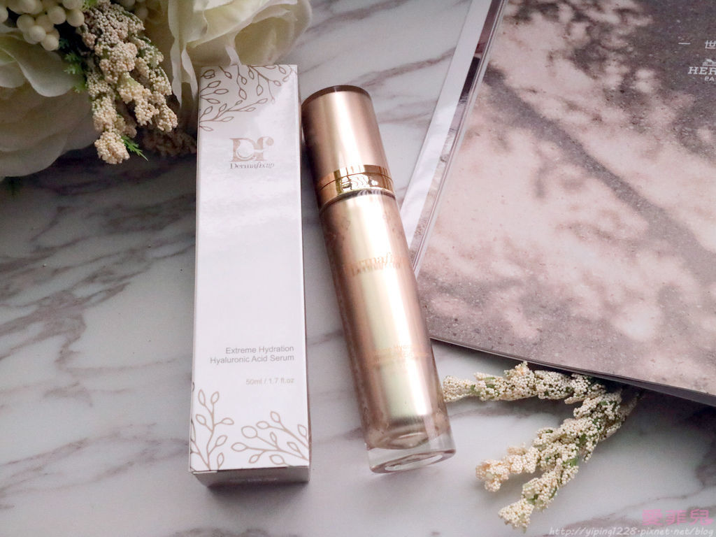 保濕精華液 保濕精華液