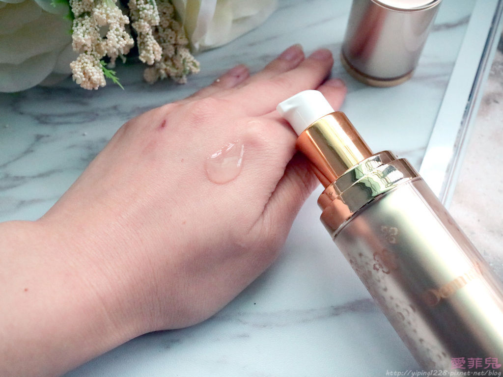 保濕精華液 保濕精華液