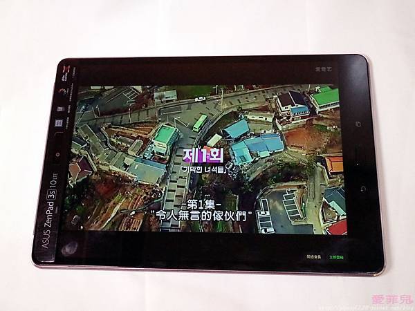 ASUS ZenPad 3S 10 LTE (Z500KL)平板