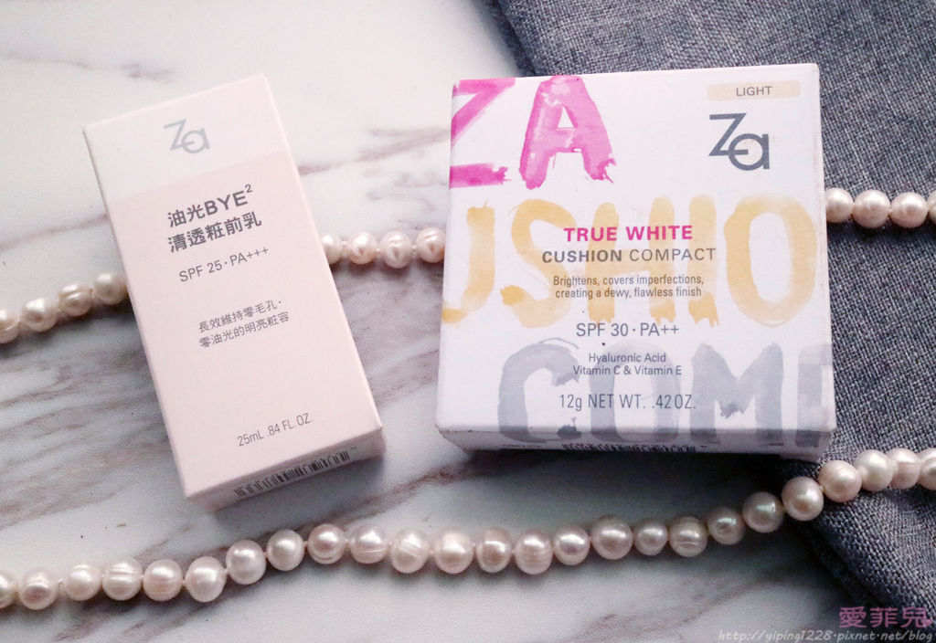 Za油光bye轻透妆前乳SPF25/PA+++&Za裸光亮白气垫粉饼SPF30/PA++