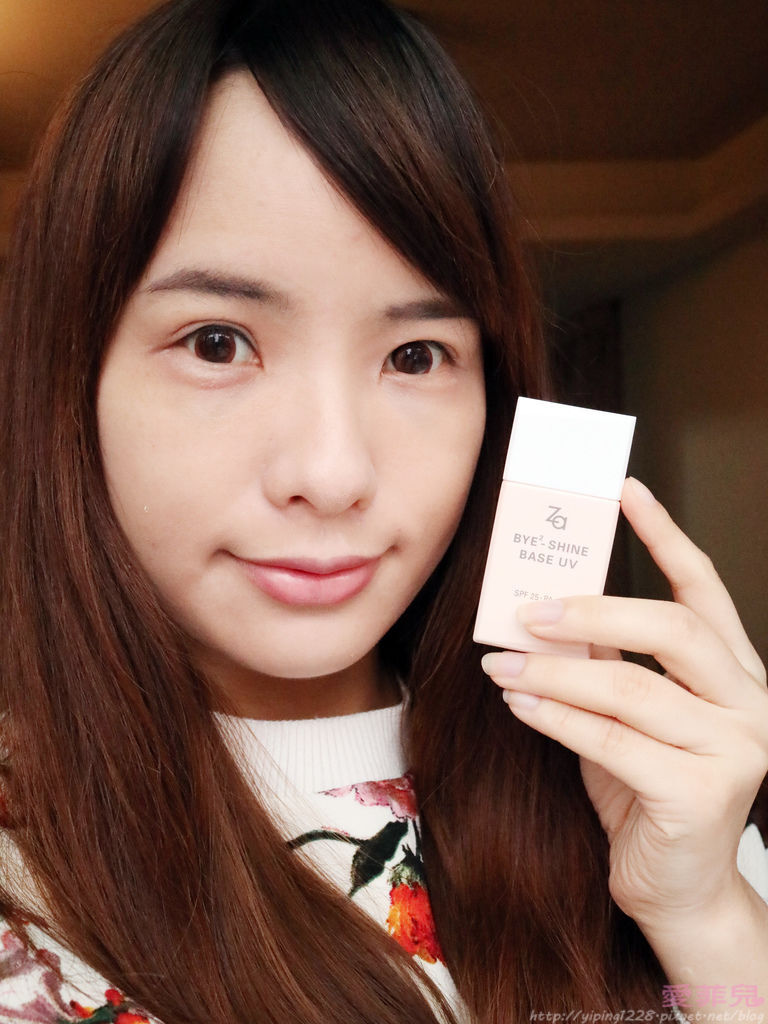 Za油光bye轻透妆前乳SPF25/PA+++&Za裸光亮白气垫粉饼SPF30/PA++