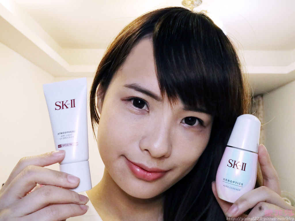 SK2美白精華液/SK2隔離霜