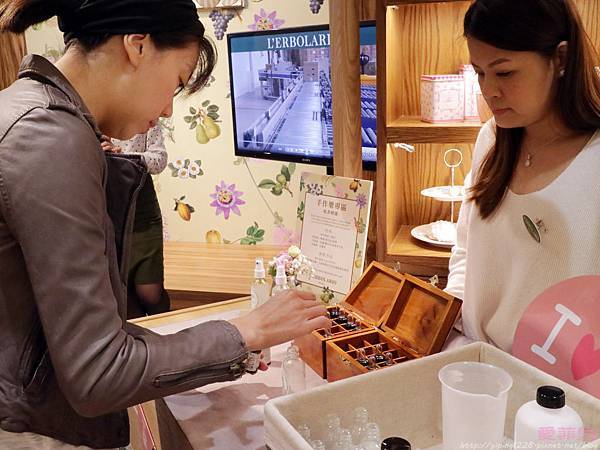 蕾莉歐／蕾莉歐旗艦店