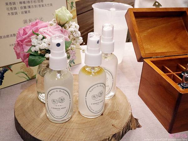 蕾莉歐／蕾莉歐旗艦店