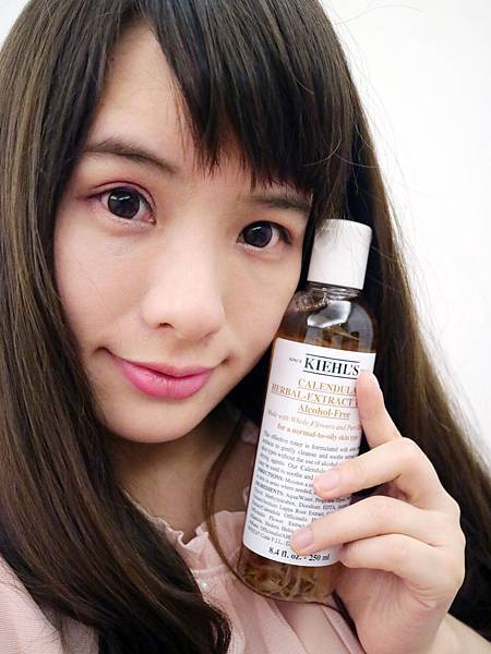 KIEHL'S契爾氏金盞花蘆薈精華保濕凍膜