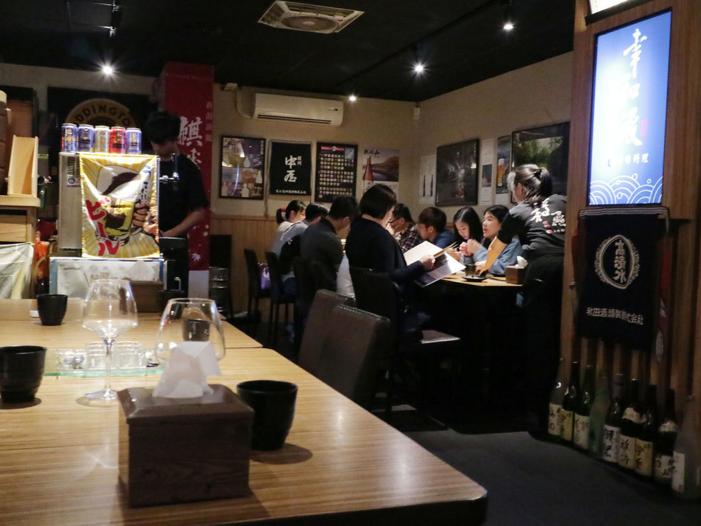 幸和殿/西湖站日本料理/西湖站居酒屋/豪華海鮮丼