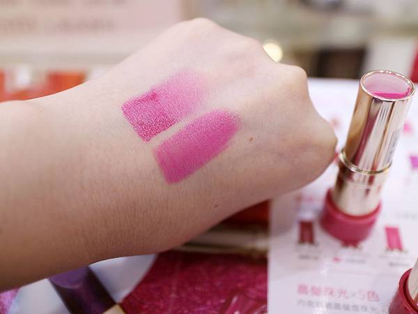 Estée Lauder雅詩蘭黛Pure Color Love玩色戀愛唇膏