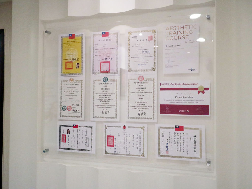 東區醫美診所推薦/美麗爾診所/隔空減脂 東區醫美診所推薦/美麗爾診所/隔空減脂