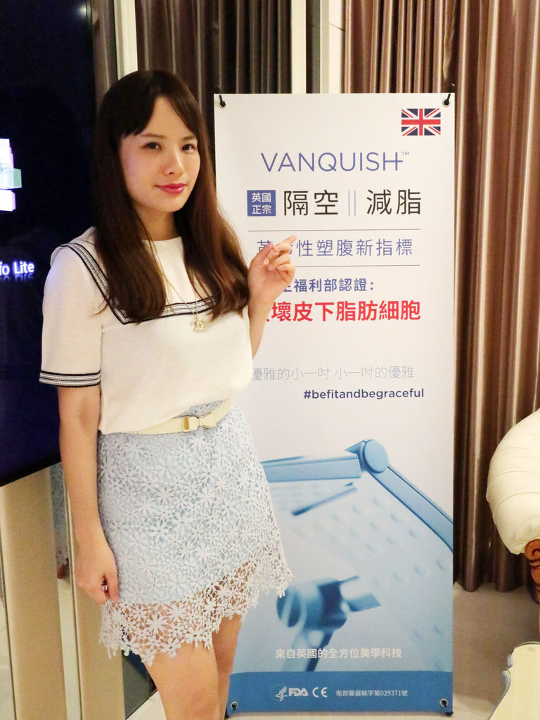 東區醫美診所推薦/美麗爾診所/隔空減脂 東區醫美診所推薦/美麗爾診所/隔空減脂