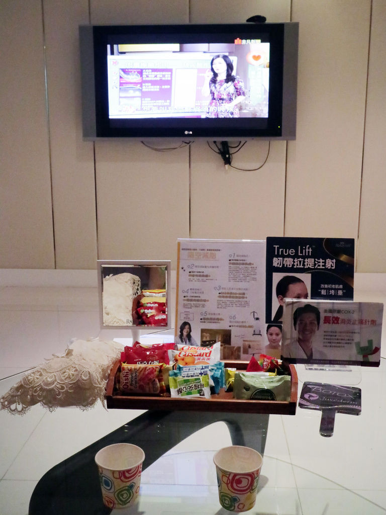 東區醫美診所推薦/美麗爾診所/隔空減脂 東區醫美診所推薦/美麗爾診所/隔空減脂