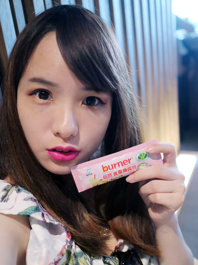 burner®倍熱® 食事纖纖粉