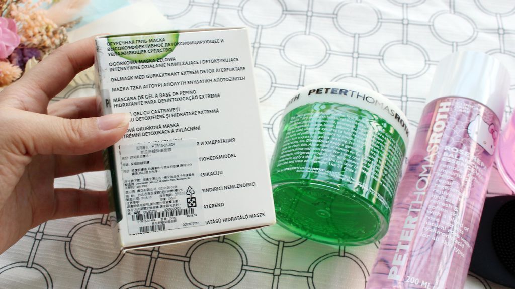 Peter Thomas Roth 彼得羅夫 Hello Kitty玫瑰舒潤活化系列