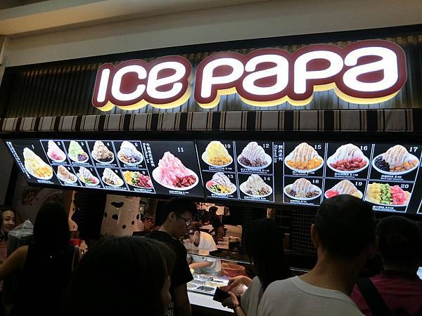 ICE PAPA/西門町芒果冰/西門町必吃冰品