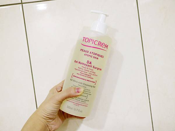 特碧潤TOPICREM舒潤益膚系列