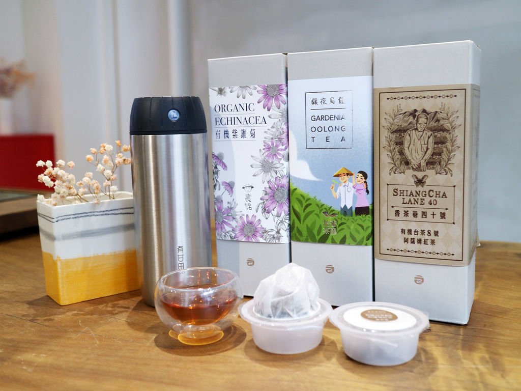 不會泡茶也能透過茶膠囊泡出一杯後韻回甘的台灣好茶 BY~有甘田計時泡茶隨行杯&茶膠囊