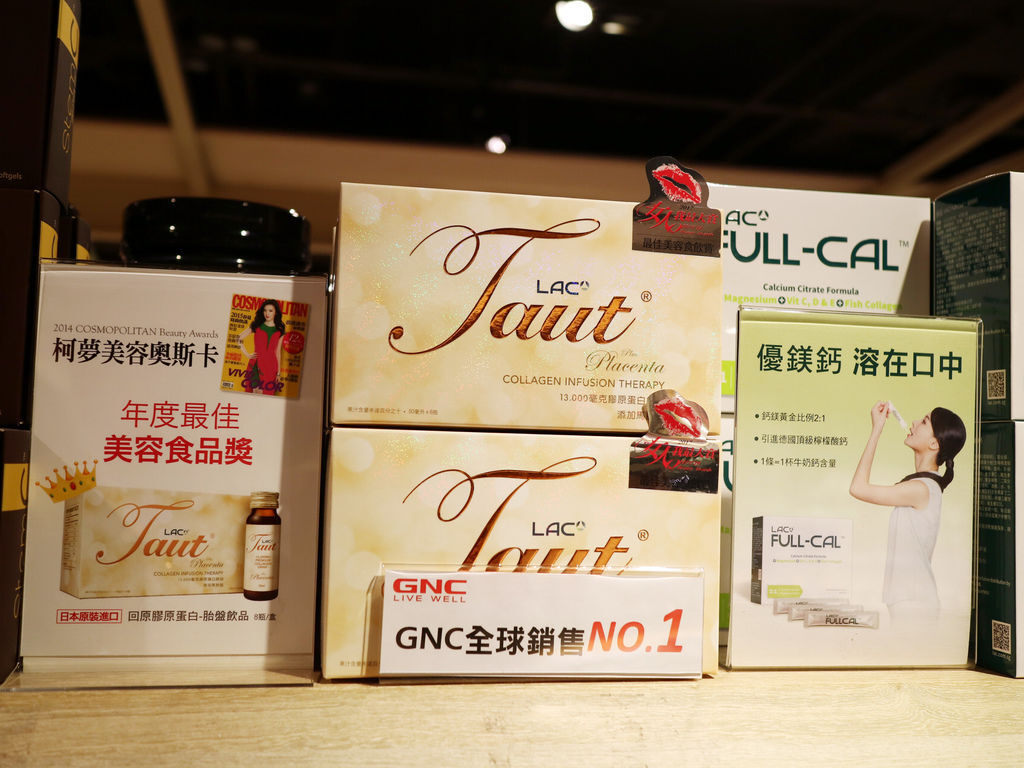 GNC 回原皙/LAC 回原皙