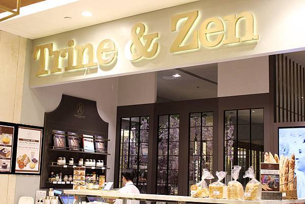 Trine&Zen 崔妮傑恩 微風信義店/信義區約會餐廳/微風餐廳推薦