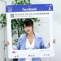 White Plus 全方位美妍淨白館/美白艙/全身美白/女明星美白/曬白機