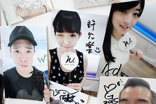 White Plus 全方位美妍淨白館/美白艙/全身美白/女明星美白/曬白機