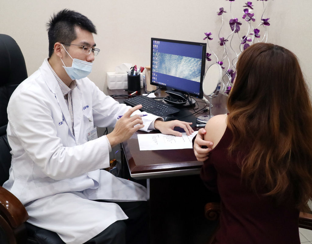 巴黎國際長春診所 巴黎國際長春診所