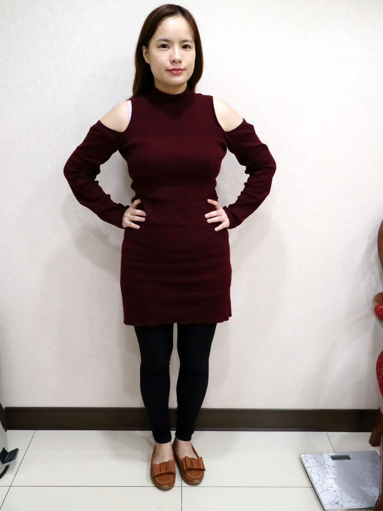 巴黎國際長春診所 巴黎國際長春診所