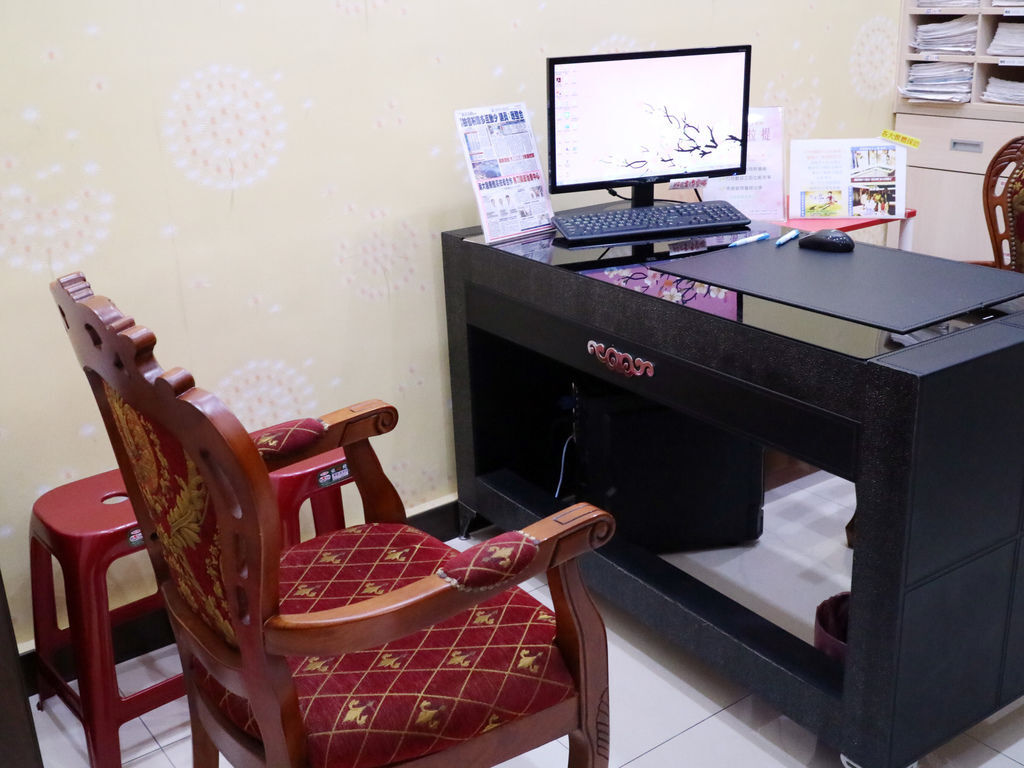 巴黎國際長春診所 巴黎國際長春診所