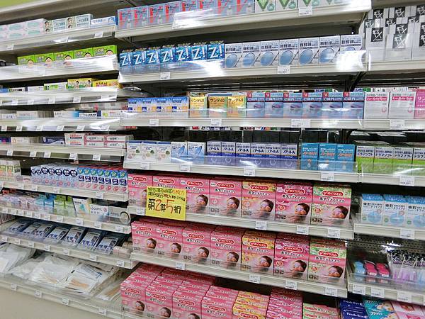 札幌藥妝/北海道必買/北海道美妝