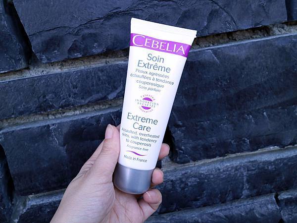 Cebelia 絲寶麗 寡胜肽瞬效修復霜