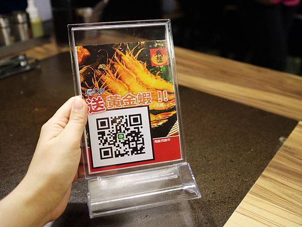 公館燒肉推薦/戰醬燒肉