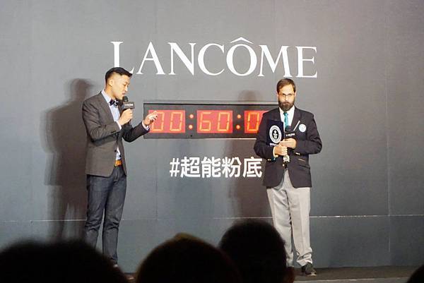 蘭蔻零粉感超持久粉底液