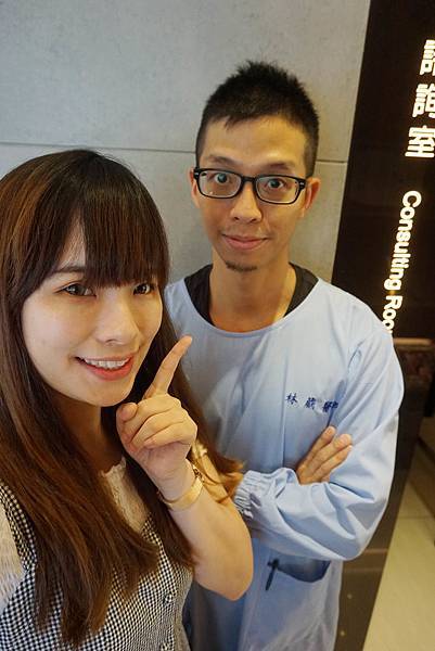 怡登牙醫推薦林葳醫師/牙齒冷光美白