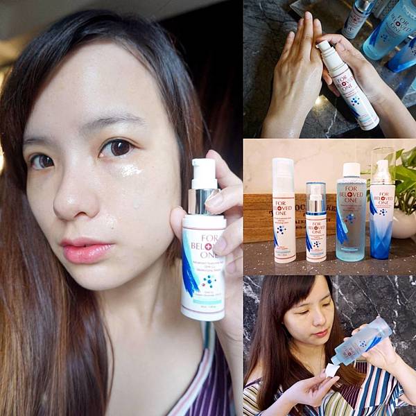 寵愛之名多分子玻尿酸藍銅保濕系列-女明星都愛用的小藍玻就是它!