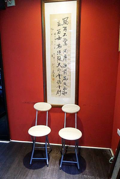 紅九九個人鴛鴦鍋