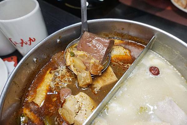 紅九九個人鴛鴦鍋