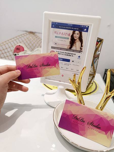 東區紋繡髮際線