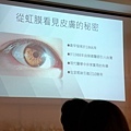 佐登妮絲白金密集煥白淡斑筆/密集煥白霜