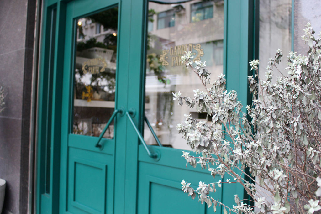 新竹网美餐厅/Garden Party Restaurant