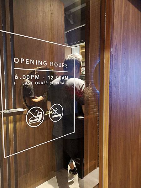 旺盛苑和牛燒肉